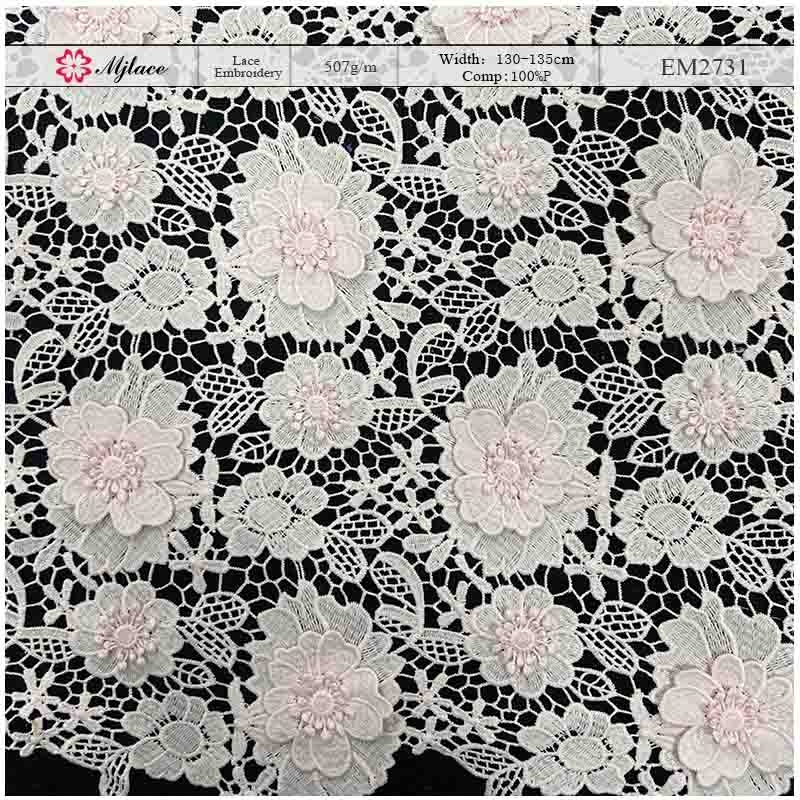 Blossom Mosaic: Appliqué Water-Soluble Lace