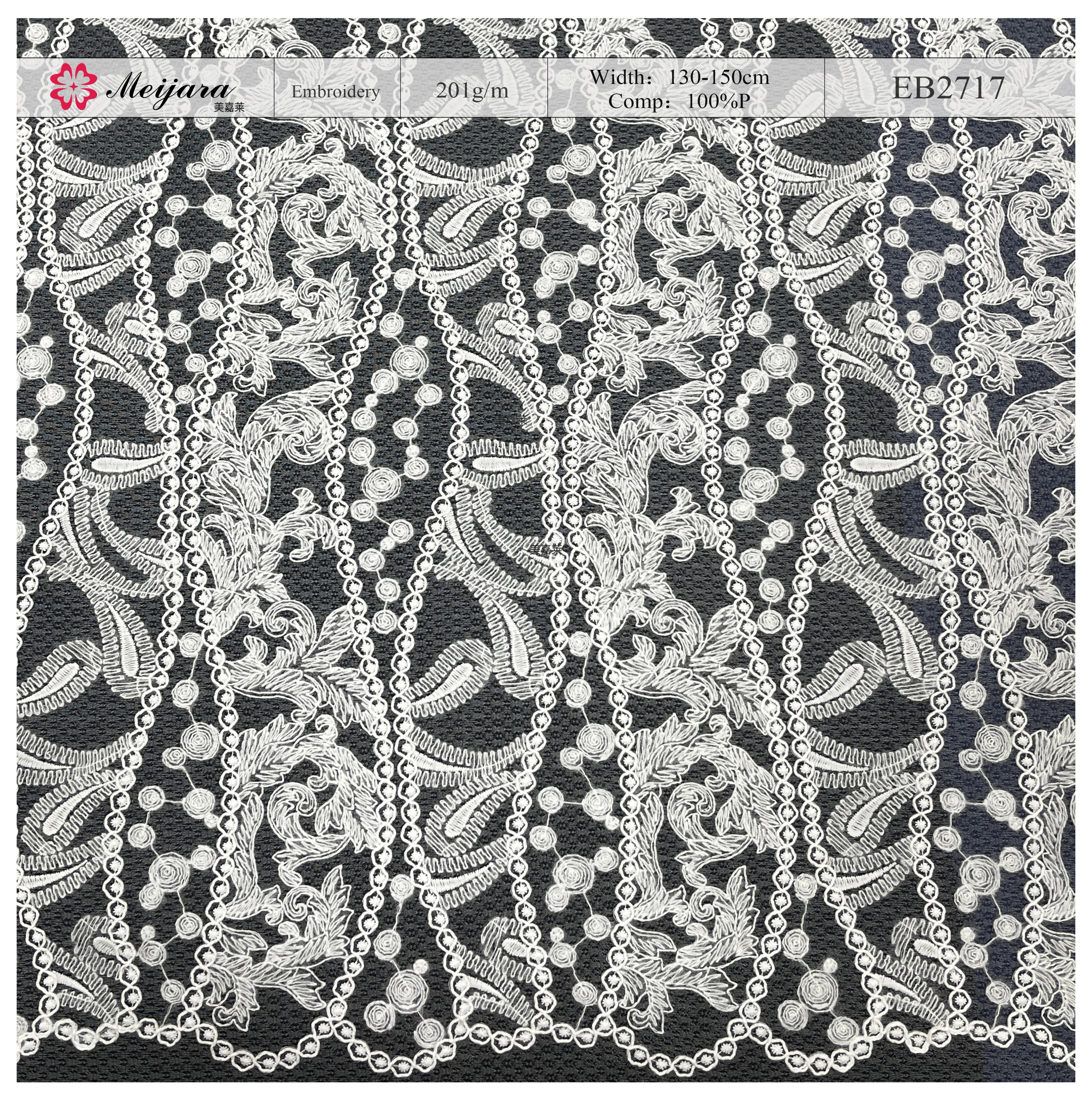 Elegant Floral Cord Embroidery Lace Fabric – Textured Trim by Meijara