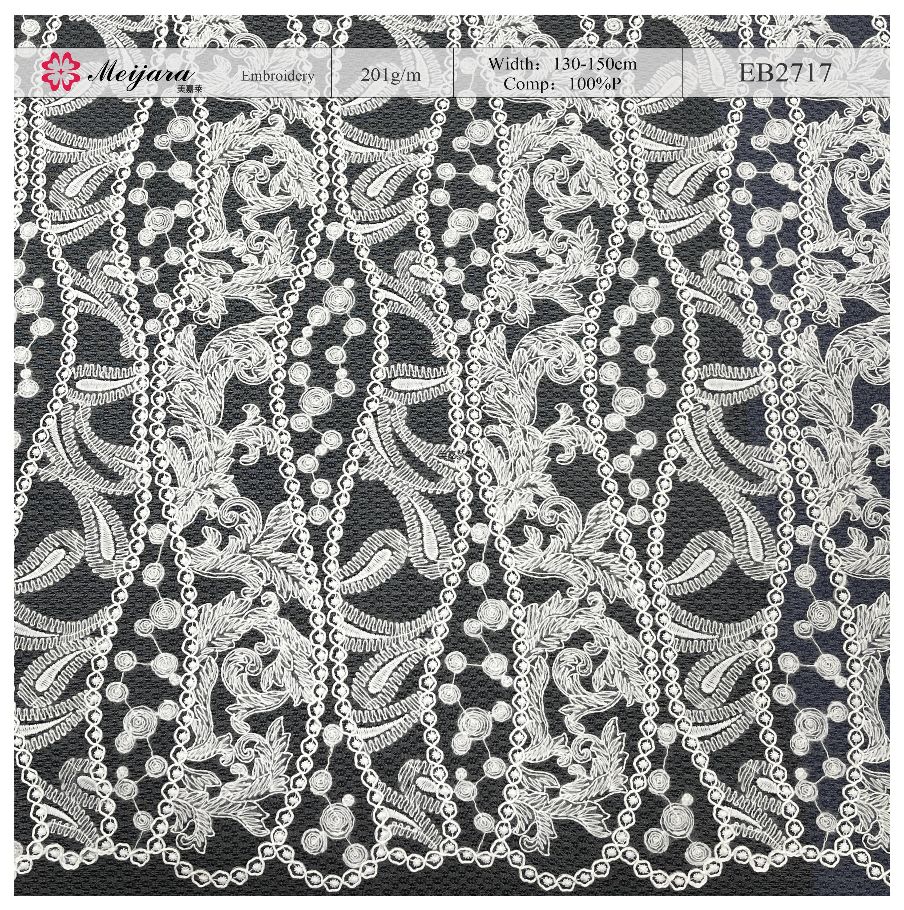 Elegant Floral Cord Embroidery Lace Fabric – Textured Trim by Meijara