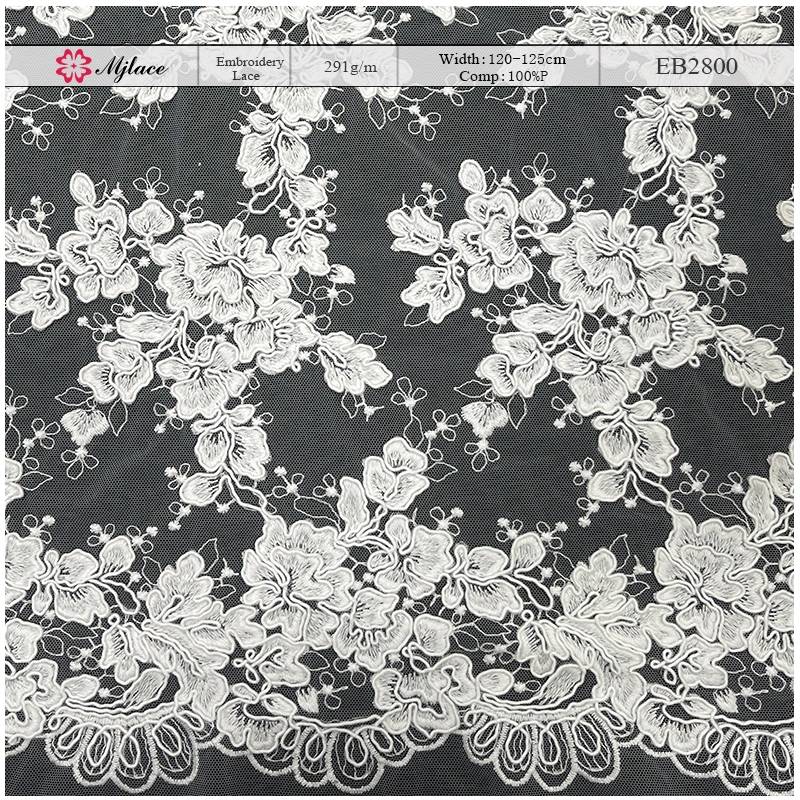 Garden Lattice: Medium-Weight Water-Soluble Embroidered Lace