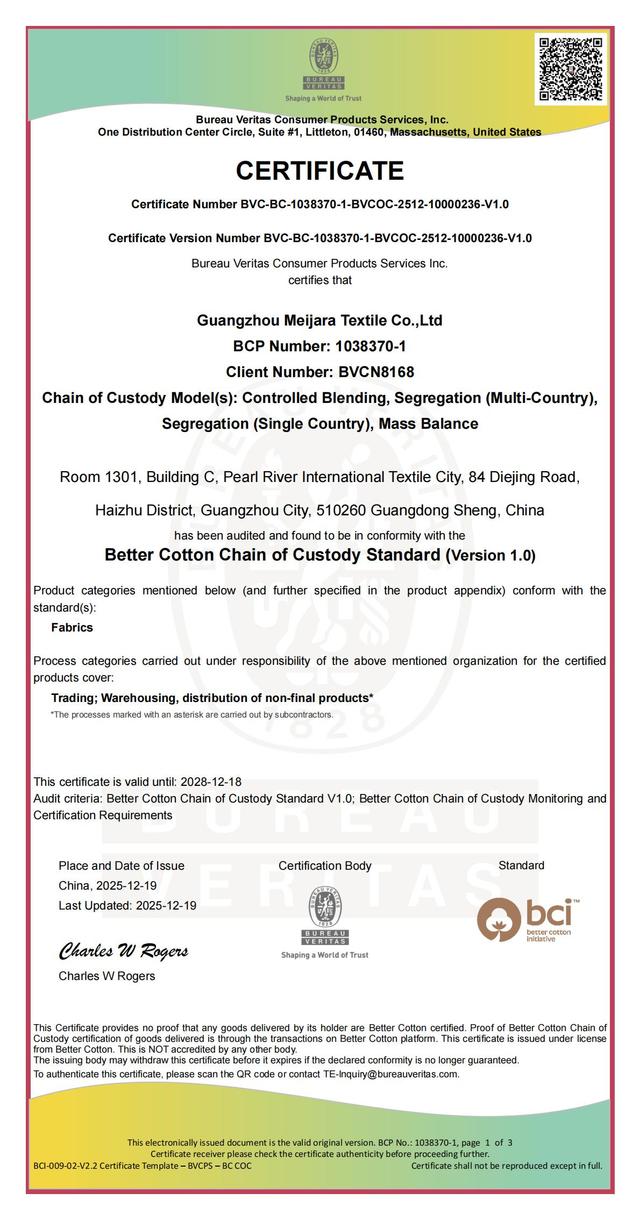 Meijara BCI COC certificate by Bureau Veritas