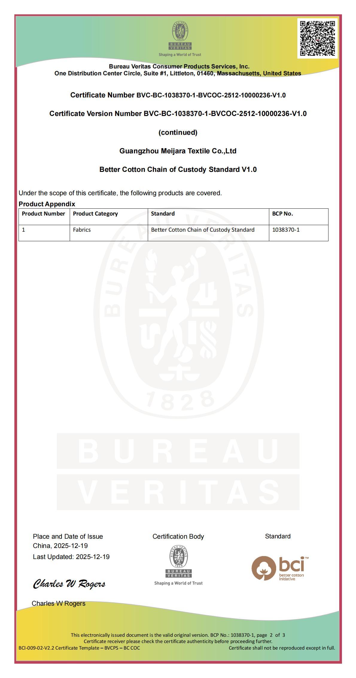 meijara-bci-coc-product-scope-fabrics