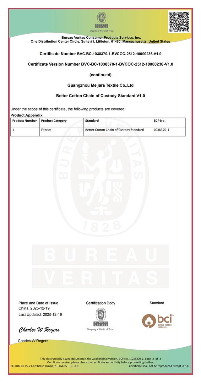 Meijara BCI COC product scope fabrics certificate