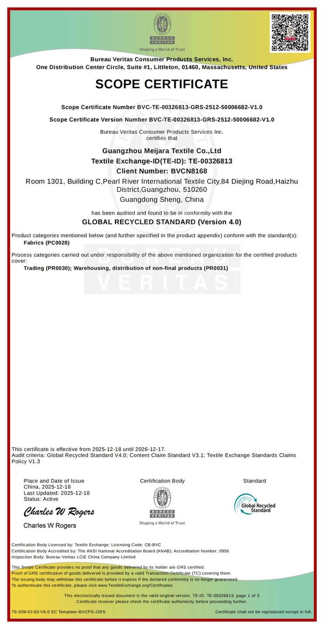 Meijara GRS certified recycled fabric certificate