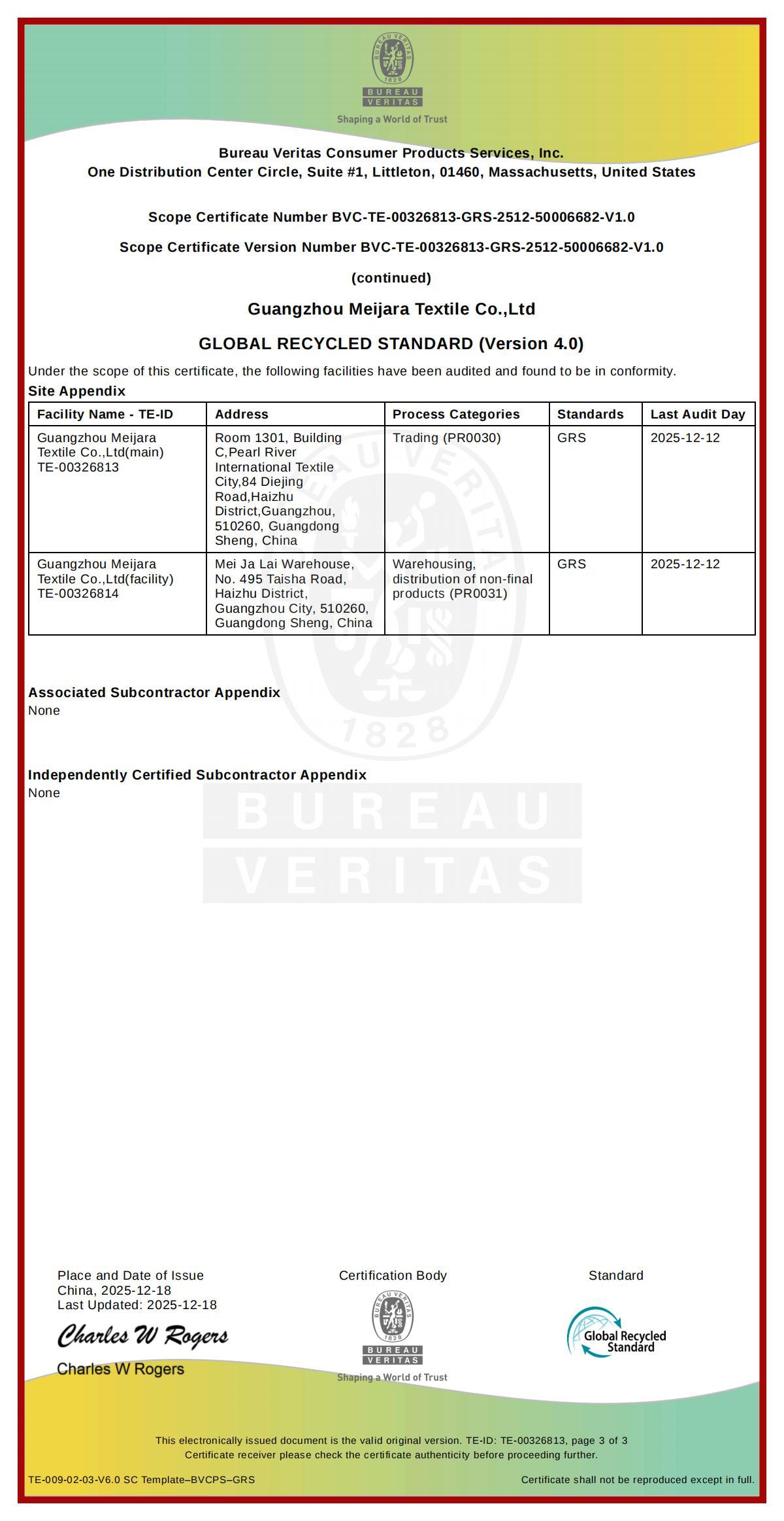 meijara-grs-factory-certification-details