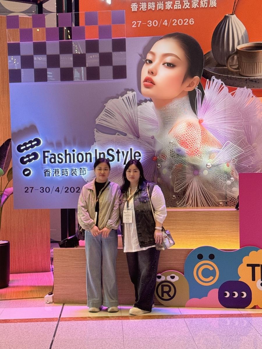 hong kong fashion instyle 2026 team