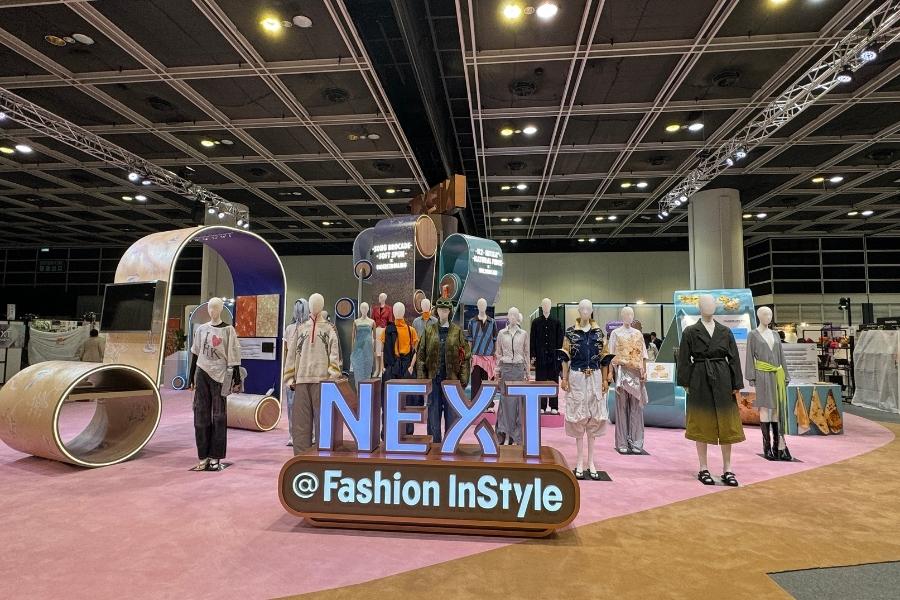 hong kong fashion instyle 2026 trend zone