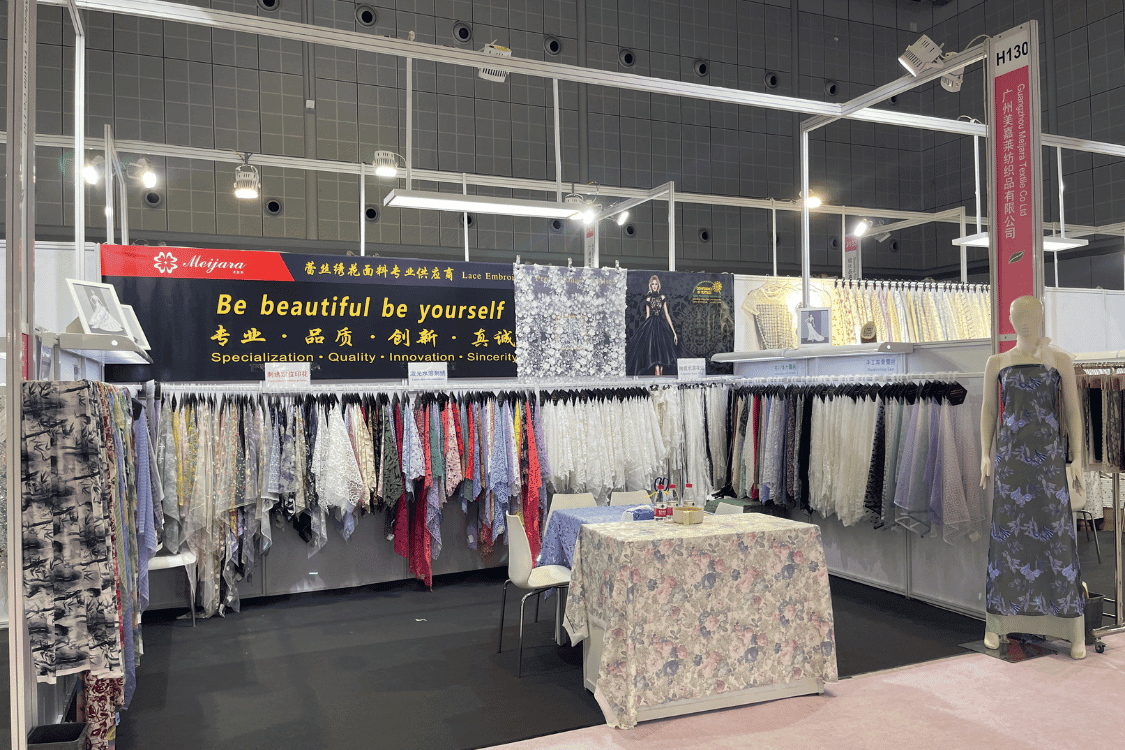 Shanghai autumn textile exhibition 2023