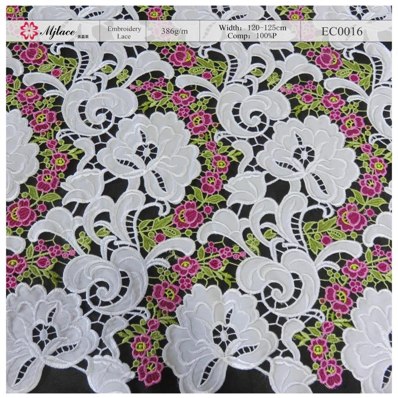 Botanical Tapestry – Premium Heavyweight Embroidered Lace