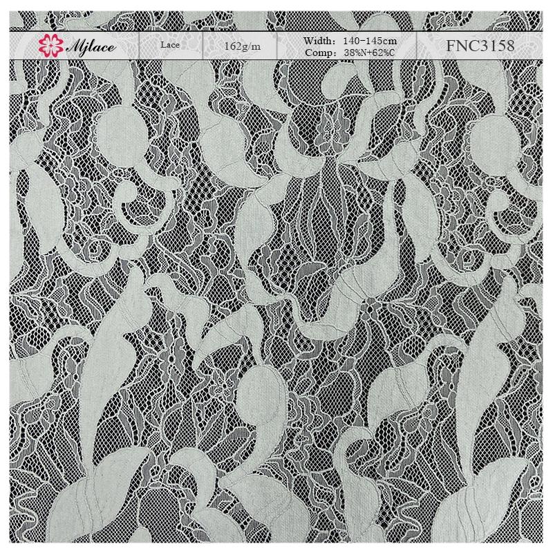 Meadow Breeze Soft Lace