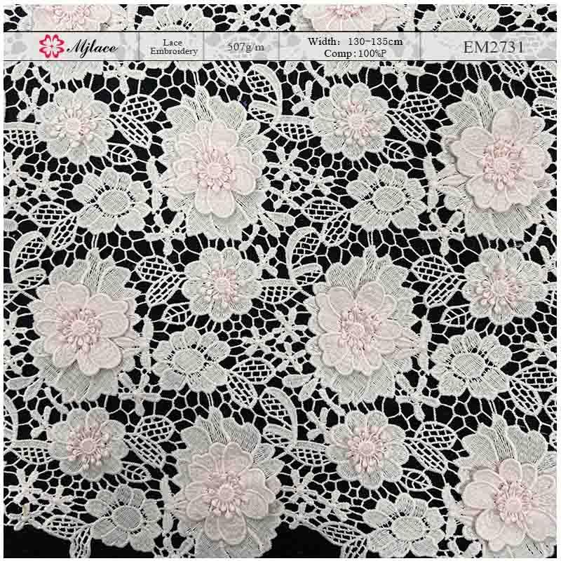 Blossom Mosaic: Appliqué Water-Soluble Lace