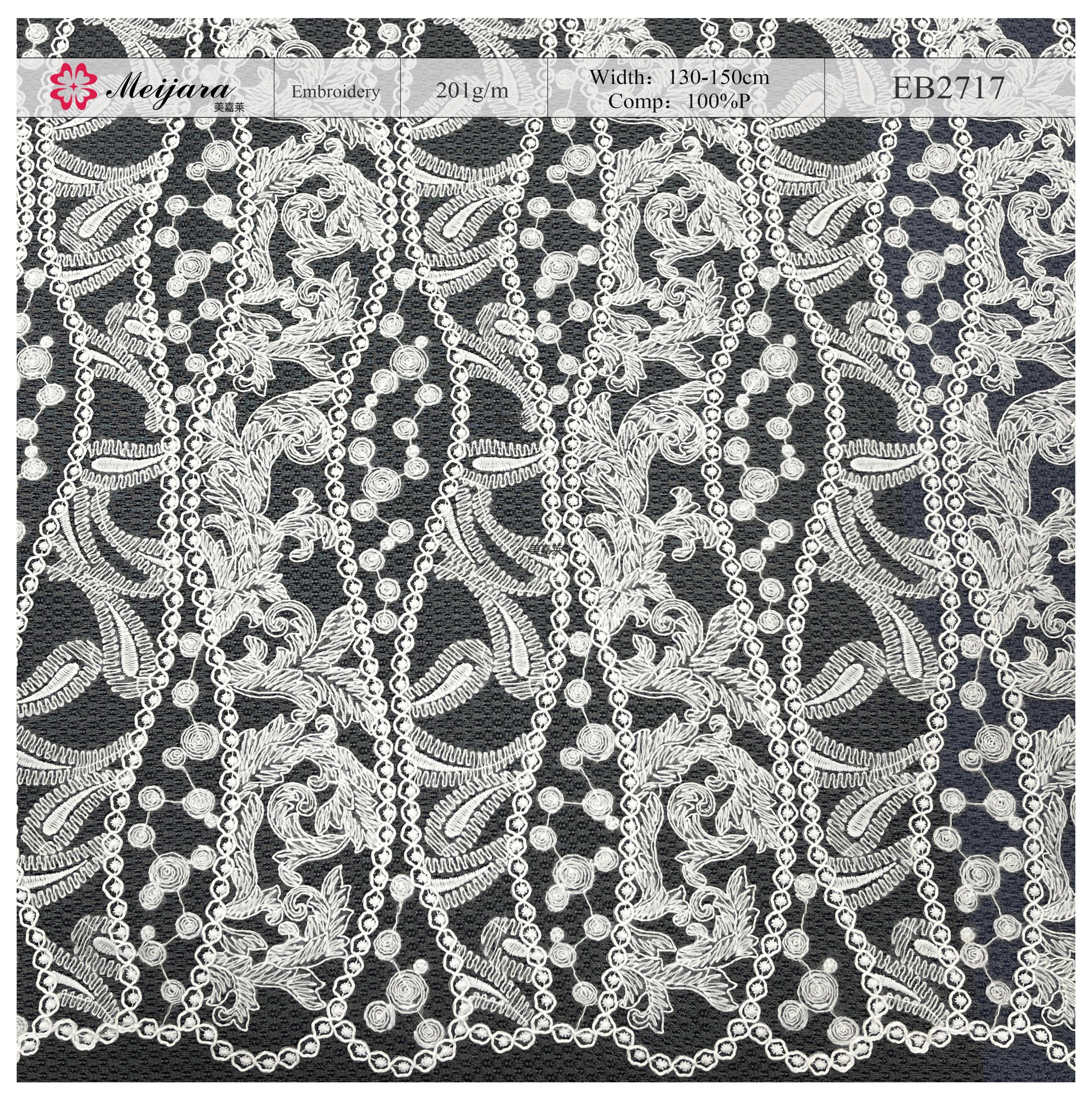 Elegant Floral Cord Embroidery Lace Fabric – Textured Trim by Meijara