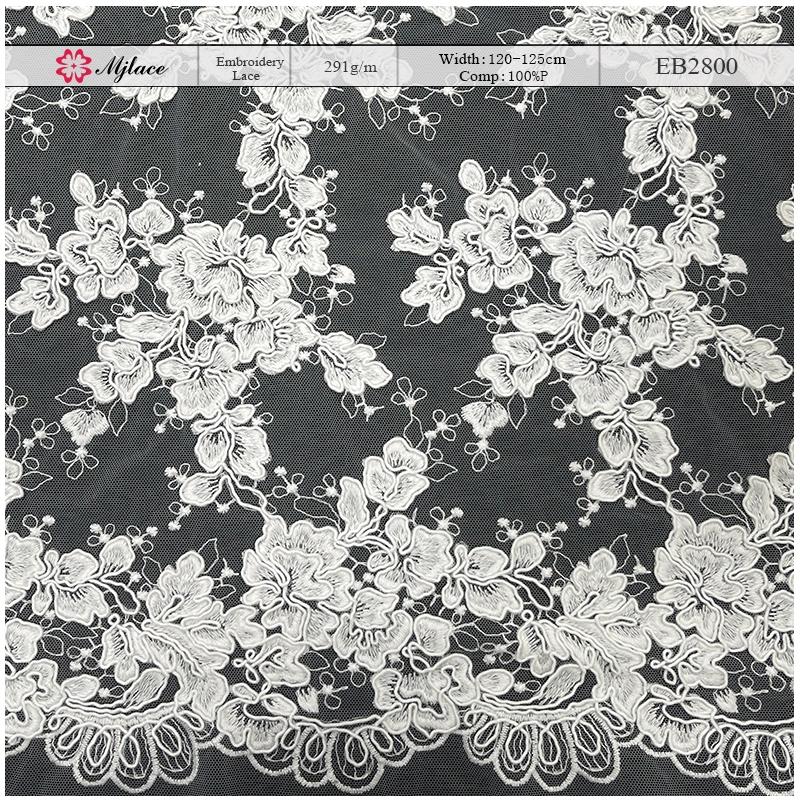 Garden Lattice: Medium-Weight Water-Soluble Embroidered Lace