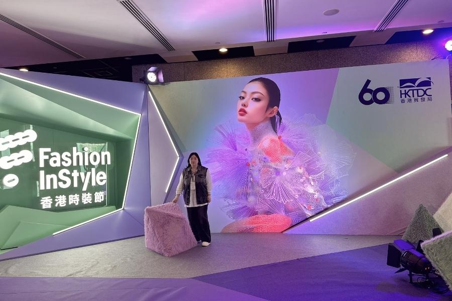 hong kong fashion instyle 2026 hktdc 60 anniversary