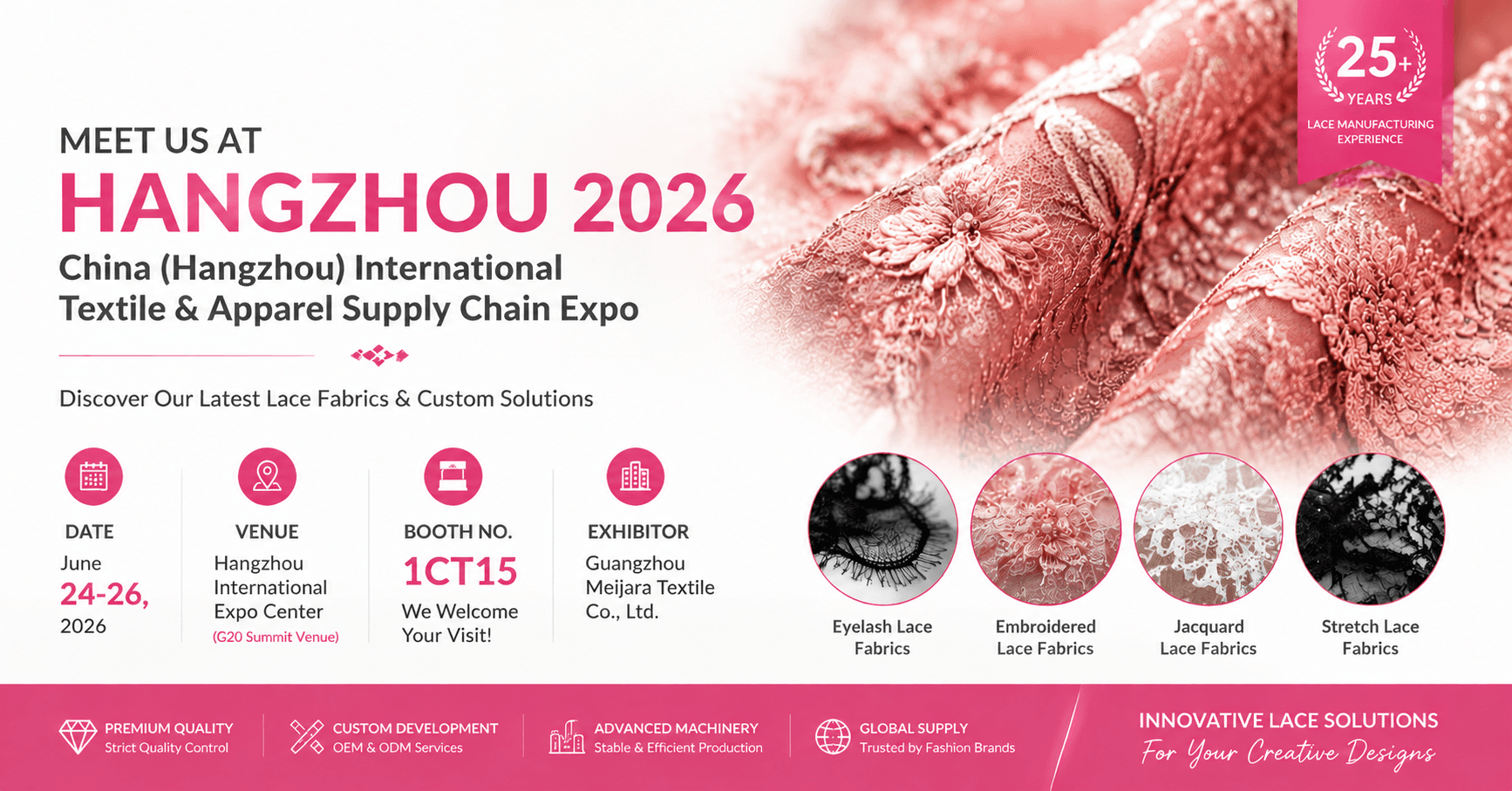 Meijara Textile to Exhibit at 2026 China (Hangzhou) International Textile & Apparel Supply Chain Expo