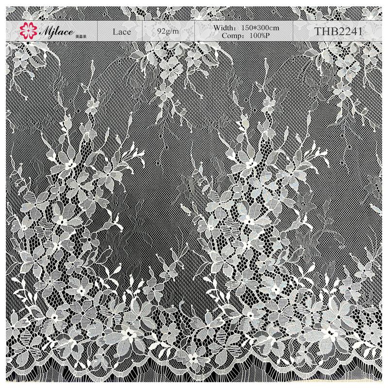 Horizon Veil Sheer Lace-Extra Wide Sheer Lace Fabric