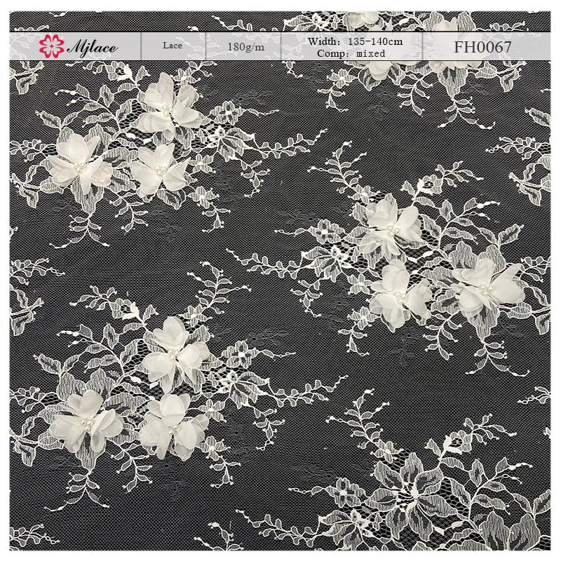 Sculpted Bloom Dimensional-3D Raised Floral Lace Fabric