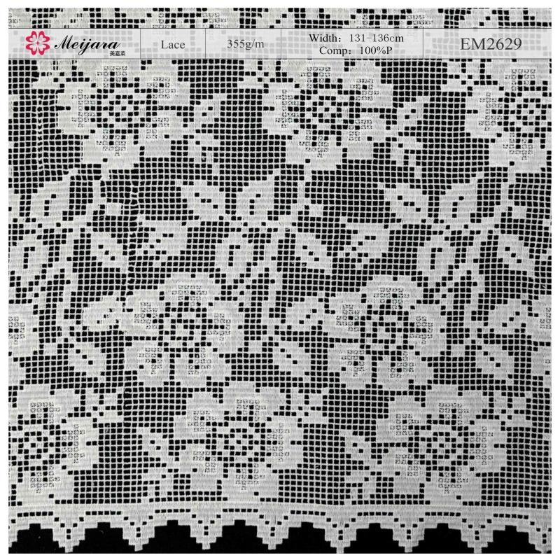 Imperial Vine: Heavyweight Water-Soluble Lace