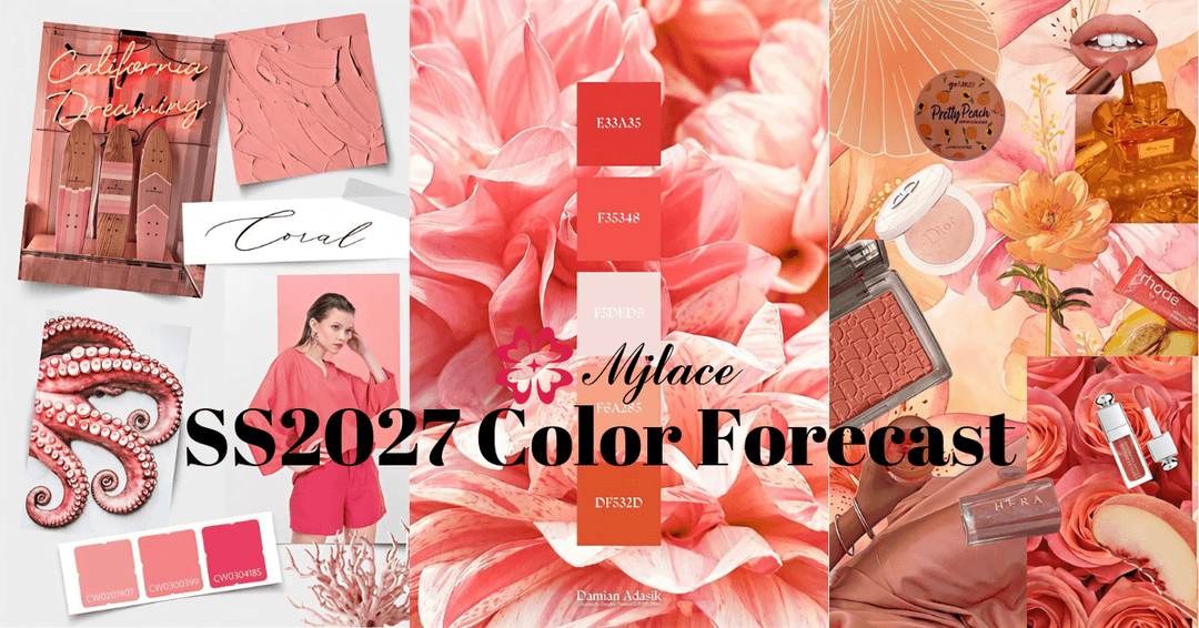SS2027 Color Forecast: The Pink-Orange Fantasy of Desert Sunsets