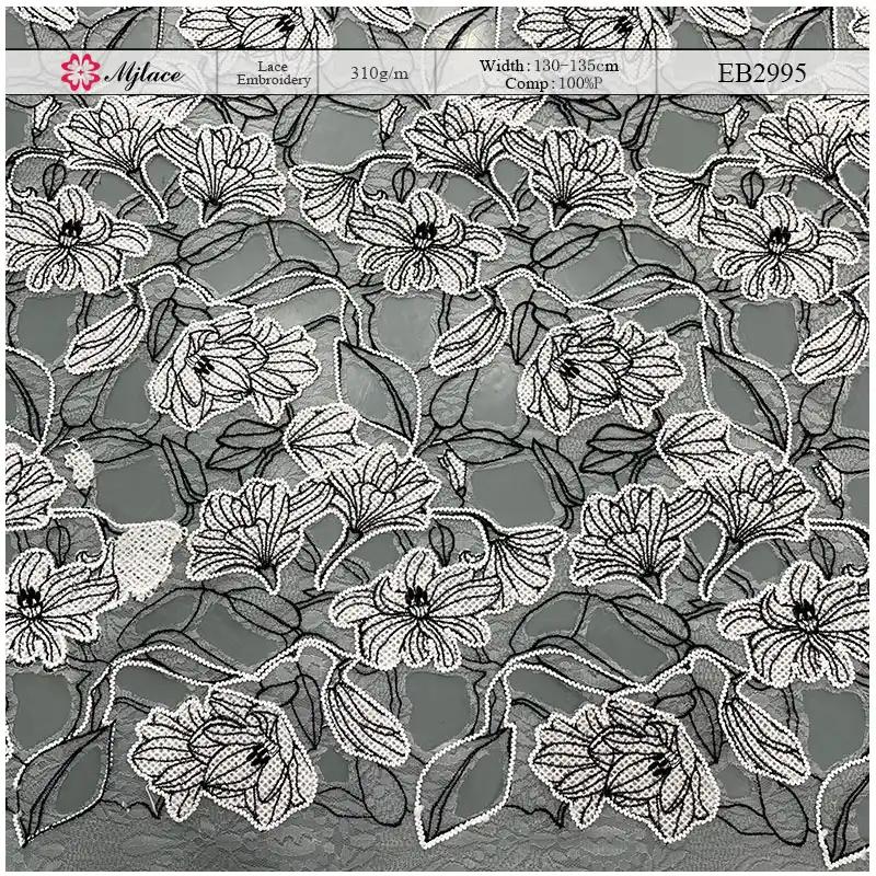 Luminous Petal Multi-Color Laser Embroidery Lace – Floral Laser Cut Fabric